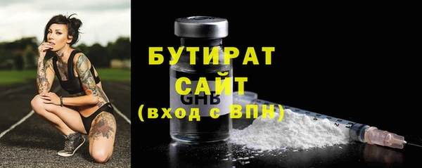 MDMA Верея