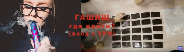 кокаин VHQ Верхний Тагил