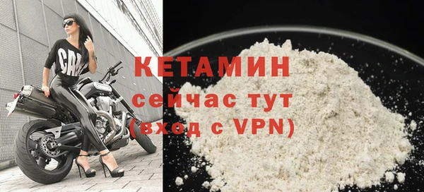 кокаин VHQ Верхний Тагил