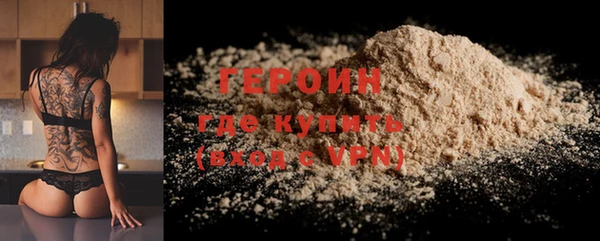 MDMA Верея