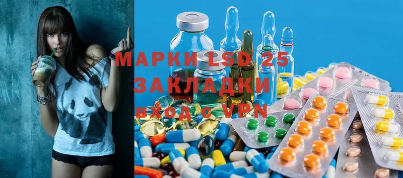 mega маркетплейс  Аша  ЛСД экстази ecstasy 